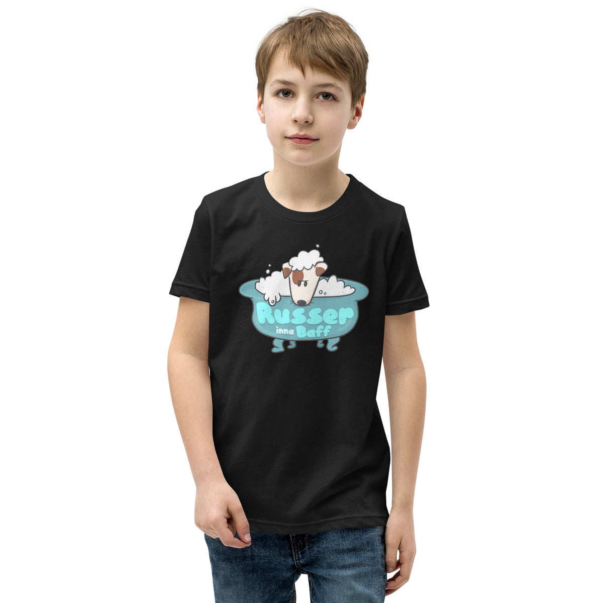 Russer Russer inna Baff Kids T-Shirt – nanalan' official shop